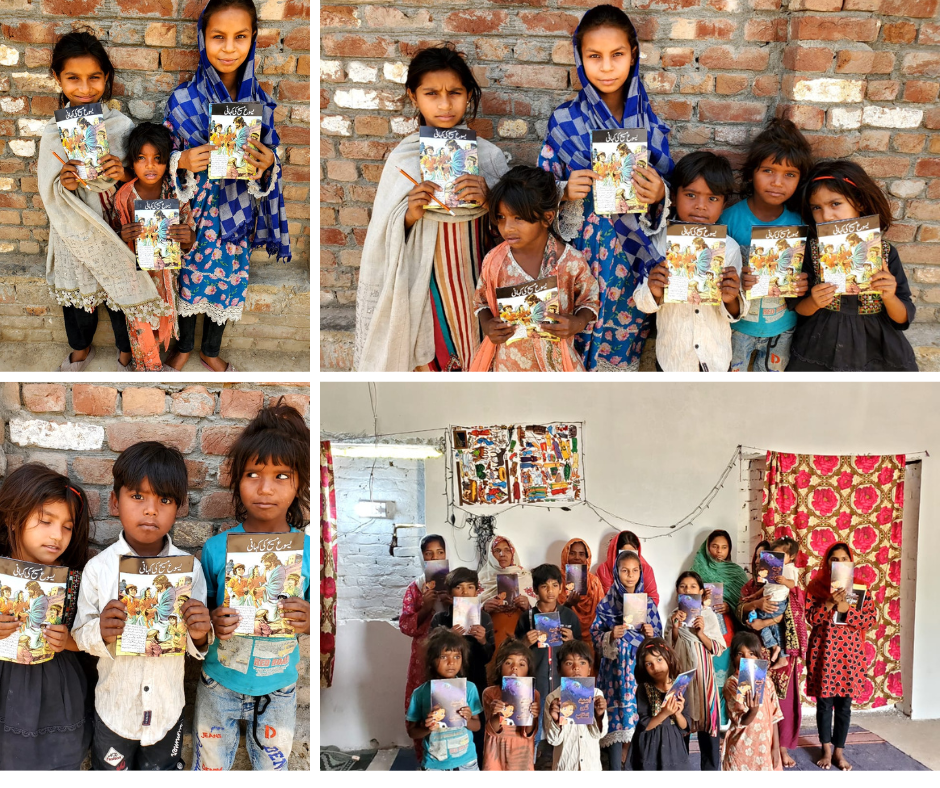 Children's Bibles